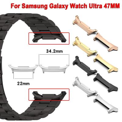 2 Stück Armband Uhrband Verbinder Metall Armband Adapter für Samsung Galaxy Watch Ultra 47mm