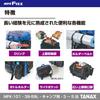 TANAX Field Seat Bag, MOTOFIZZ, Black, MFK-101