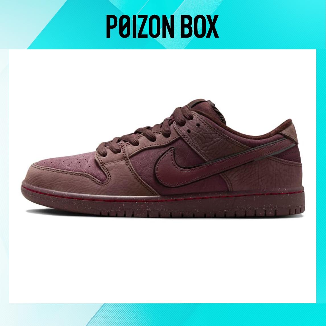 

кроссовки Nike SB Dunk Low City Of Love Burgundy Crush FN0619-600