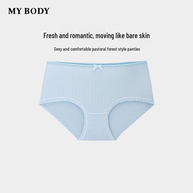 Женские модальные жаккардовые трусы-боксеры Mybody M