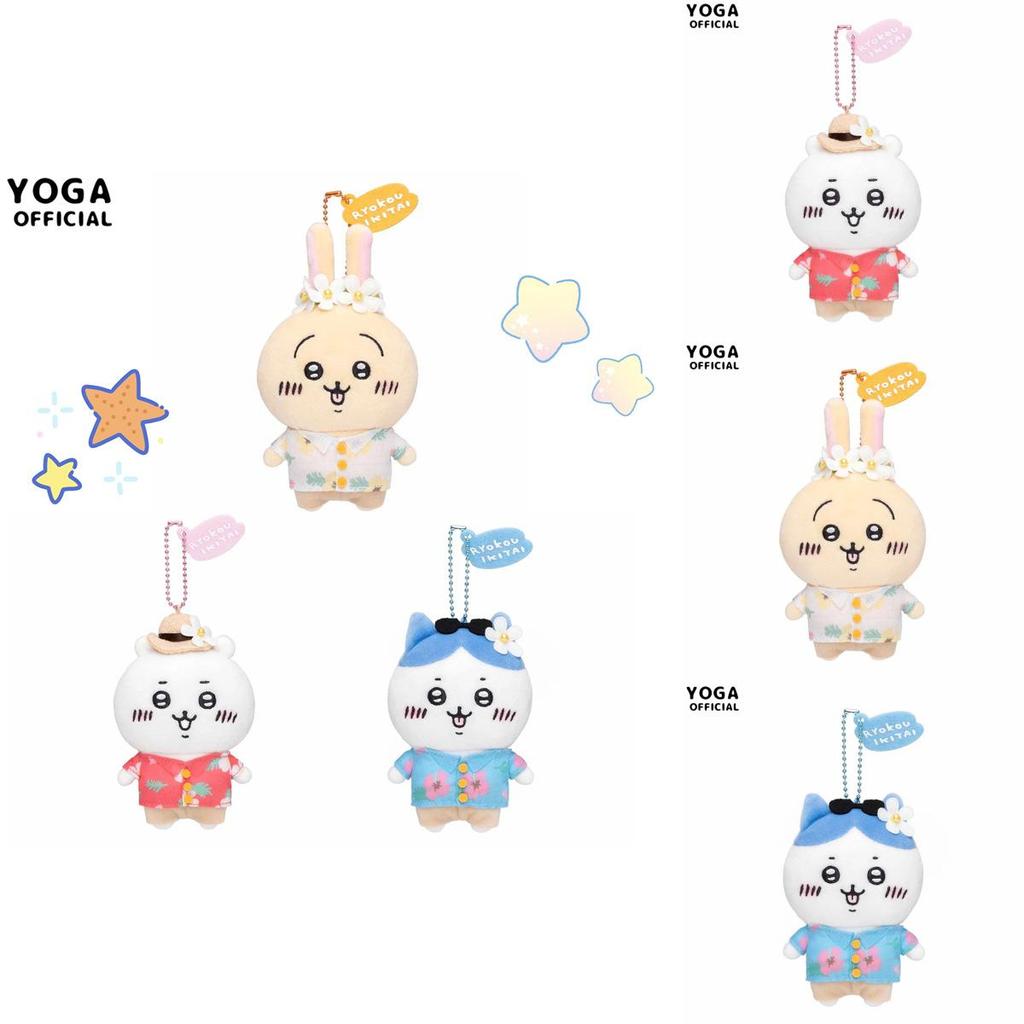 Adorable Plush Animal Keychain Hang Decoration Cute Japanese Cartoon Bear Gift