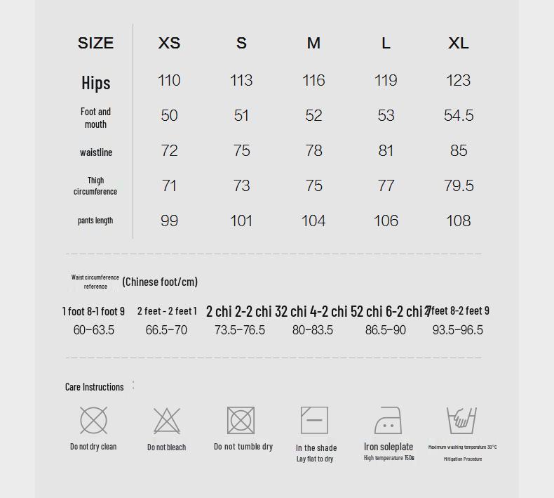 Men's 2024 Winter Cotton Knit Casual Pants