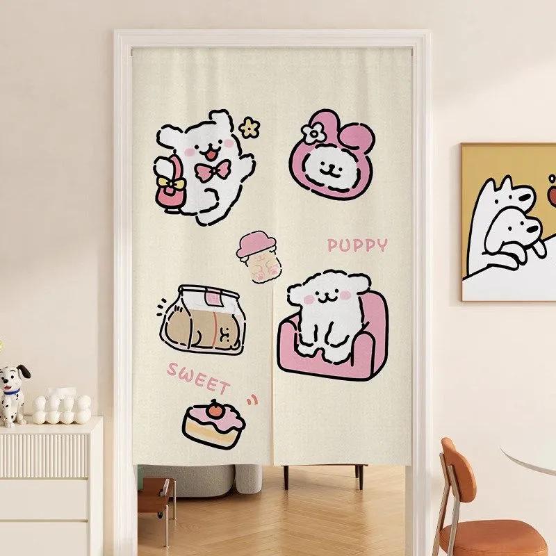 Cartoon Puppy Line Art Door Curtain: Privacy with Light-Permeable, No-Drill Hanging Design