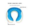 U-Shaped Memory Foam Neck Pillow with Cooling Gel, Perfect for Office, Travel, and Neck Support.