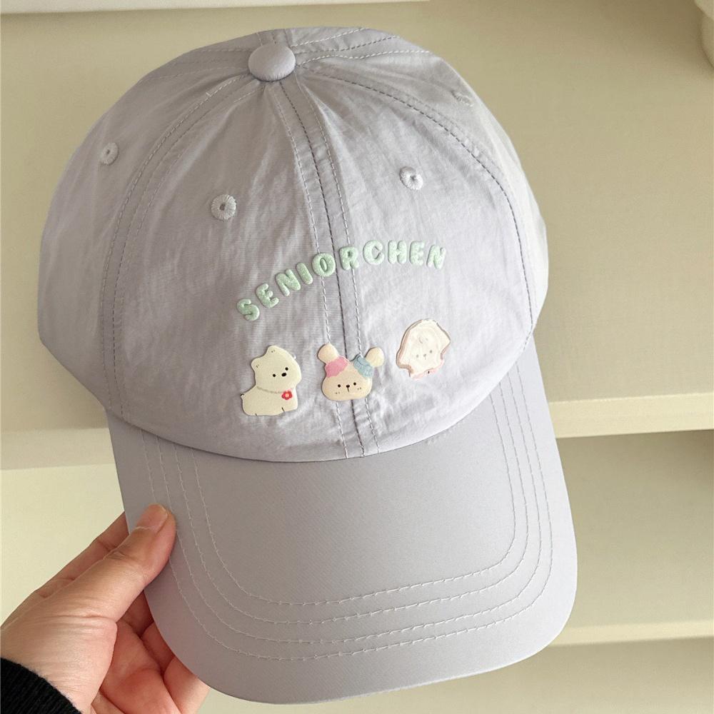 Embroidered Baseball Cap Lightweight Sun Hat Cute Animal Design Breathable Outdoor Headwear For Casual Outfits Travel Vacation
