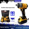 Brushless High Power Lithium Battery Impact Wrench Set for Multifunctional Woodworking and Household Use