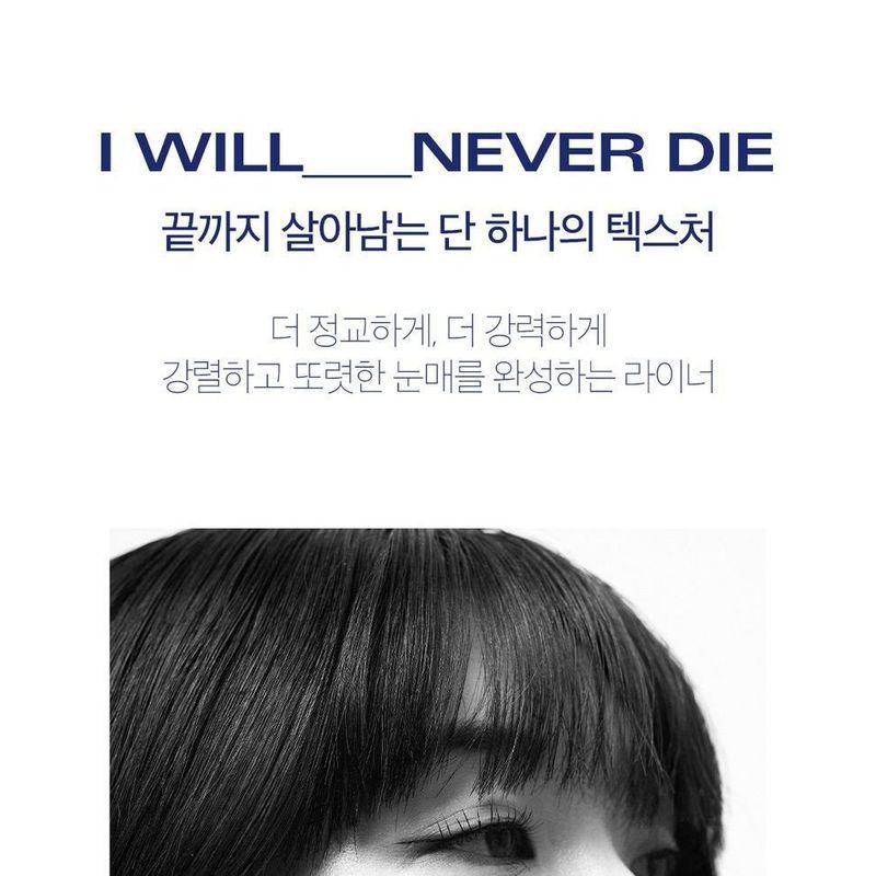 Bbi@ - Never Die Brush Eyeliner - 2 Colors