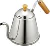 Aoyoshi CASUAL PRODUCT Bar Drip Silver Pot, 1.0L, 013393,