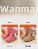Women's Cute Korean Cartoon Non-Slip Waterproof Rain Boots with Velvet and Cotton for Warmth - Short Tube Outdoor Footwear