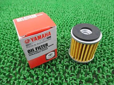 SG20J 5D3-13440-09 Majesty 250 Genuine Filter