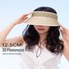 VVC Wide-Brim Summer Sun Hat
