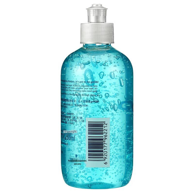 Schwarzkopf GOT2B Ice Peak Styling Gel