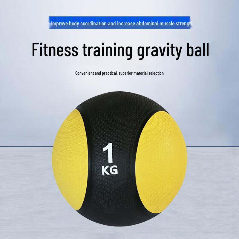 Фитнес-медбол Wingning