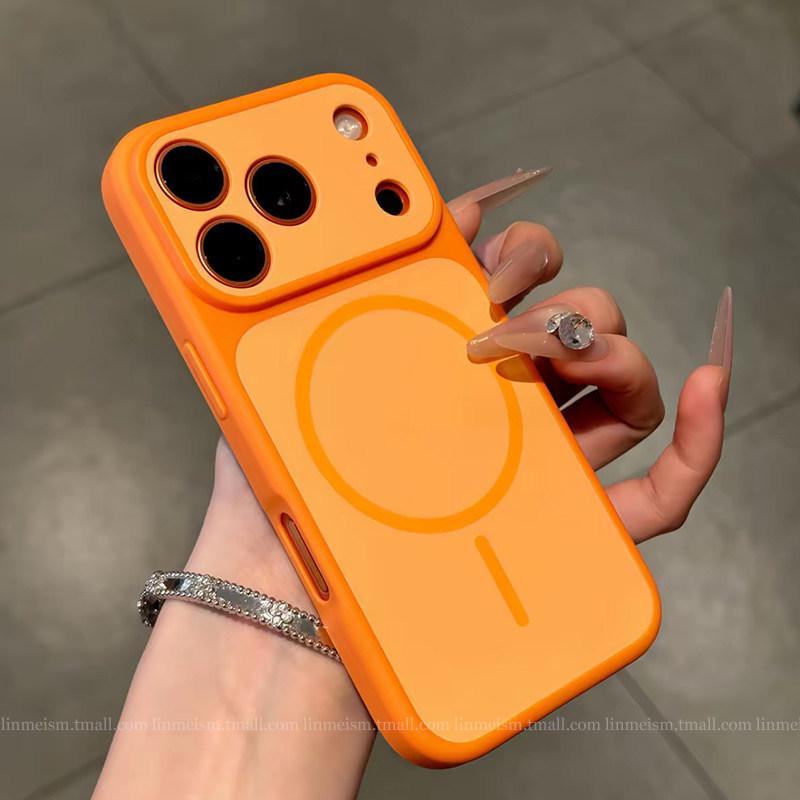 

Transforms into Apple 17 magnetic phone case, fits 16ProMax, precise cutouts, matte finish, contrasting colors, soft protection. 15PRO