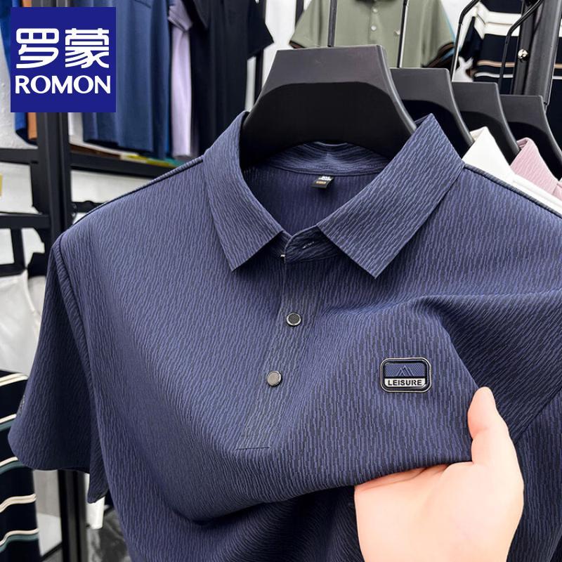 Luomeng Men s Ice Silk Seamless Polo T-shirt XL