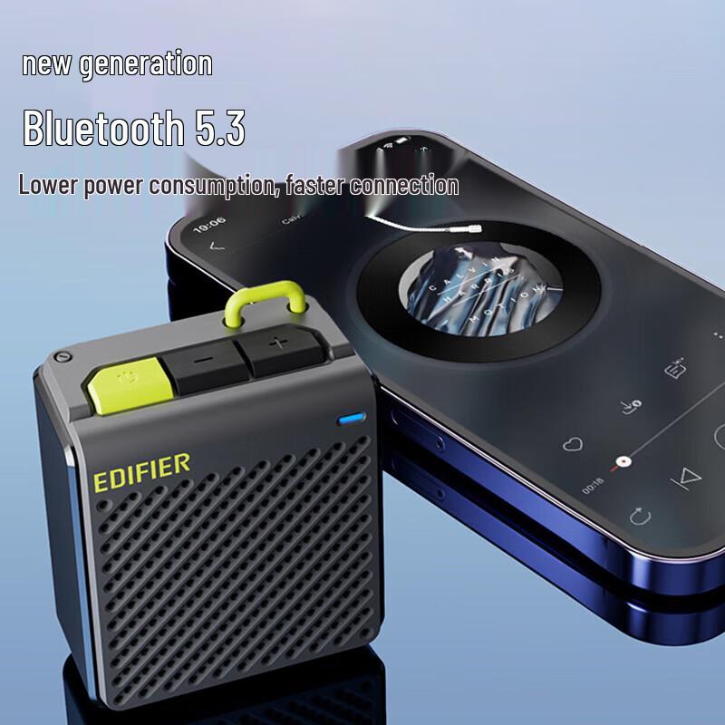 EDIFIER M0 Mini Portable Bluetooth Speaker