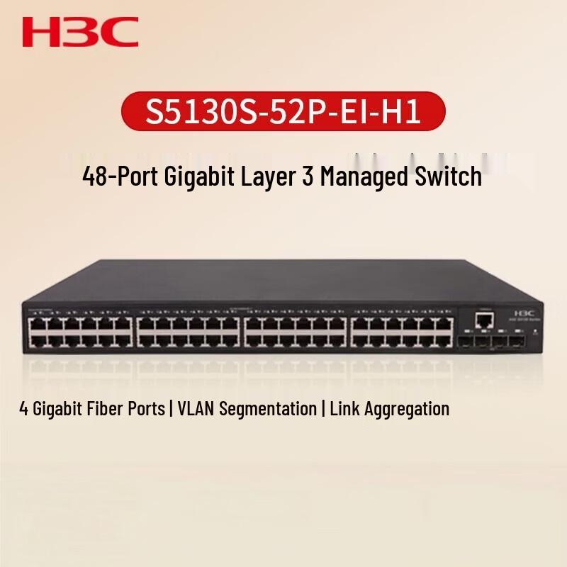 H3C S5130S-52P-EI-H1 Gigabit Managed Enterprise Switch