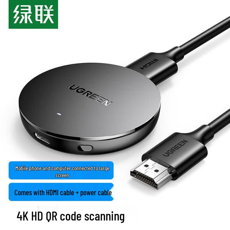 Ugreen 4K Drahtloser HDMI Display Dongle