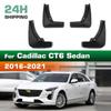 4PCS Car Mud Flaps Splash Guards Mudguards Car Mud Flaps Compatible with Cadillac CT6 Sedan 2016 2017 2018 2019 2020 2021
