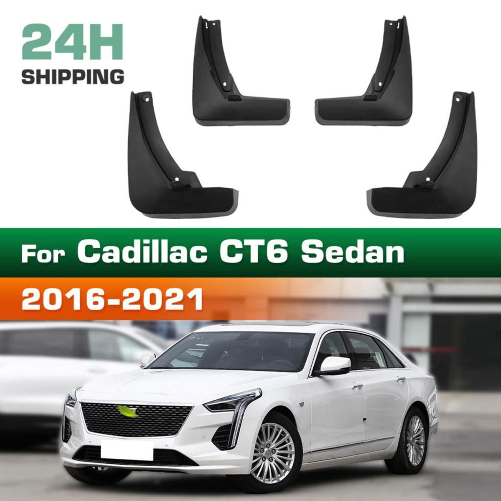 4PCS Car Mud Flaps Splash Guards Mudguards Car Mud Flaps Compatible with Cadillac CT6 Sedan 2016 2017 2018 2019 2020 2021