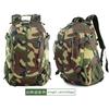 Tool Bags 30L Waterproof Oxford Tool Bag Tactical Outdoor Camping Hiking Backpack Organizer