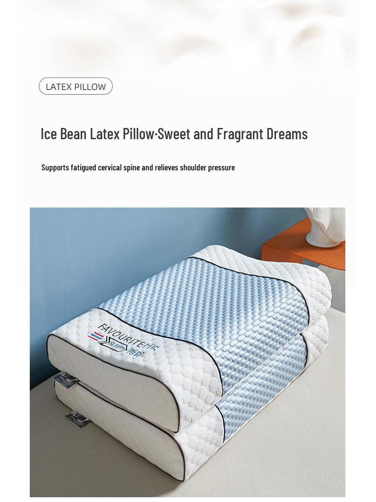 Thailand Latex Cool Pillow - Summer Ice Bean Neck Support for Dorms and Homes