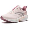 Anta Rocket 7 Bequemer Pendler Vielseitig Einfach Stoßdämpfend Langlebig Niedriger Schaft Freizeit Laufschuh Damen Sneaker 122545581-8