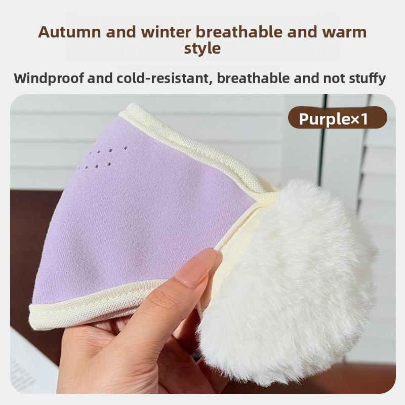 Children's Ear Protection Mask, Autumn and Winter Warm Face Mask, Children's Two-in-one Ear Protection Mask with Fleece Windproof Face Mask