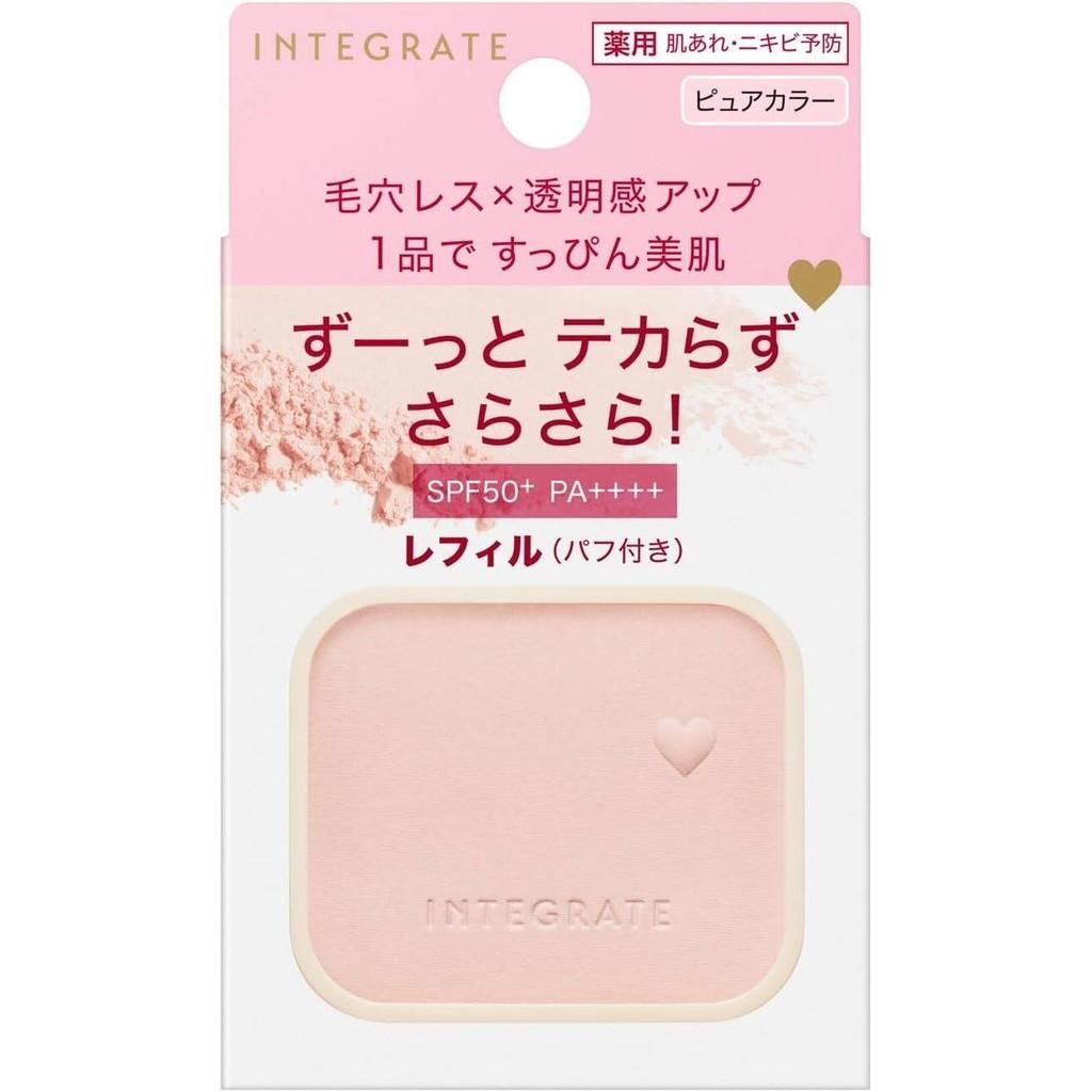 Shiseido Integrate Face Powder Maker Tone Up Powder UV Case  Refill 95g