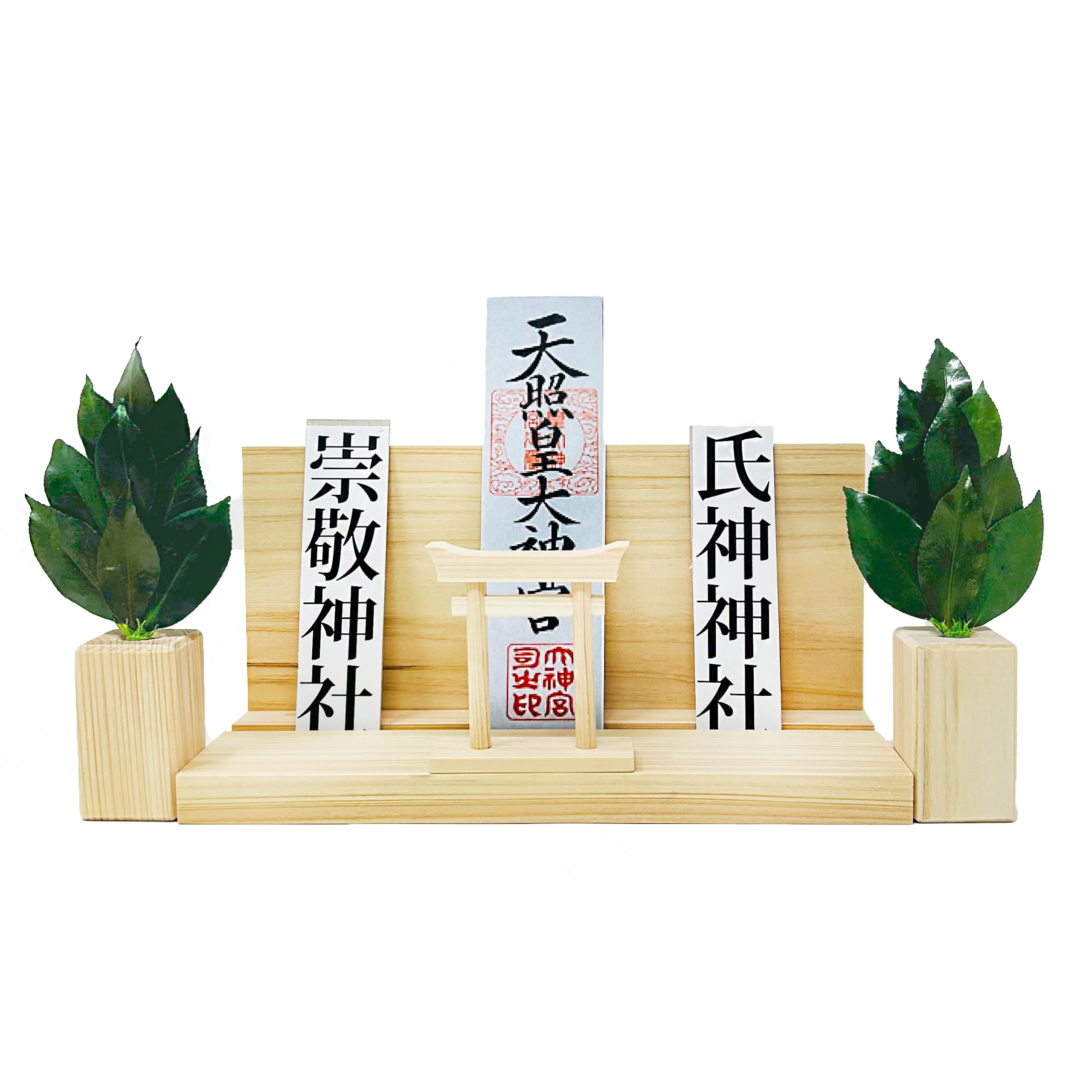 

Mini S Sakaki Square Stand with Torii Gate, Large Set for Shinto Shrine, Handcrafted by Artisans, Torii Gate, Ofuda Stand, Shinto Shrine, Made with