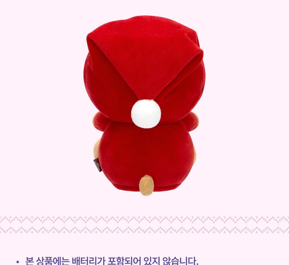 DAY6 [2025 Die Gegenwart] - DENIMALZ PLÜSCH TANZ-Version