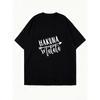 Oversized T Shirt Dress Black Hakuna Matata Print Casual Wear For Women Summer Outfit Street Style Fashion Trendy Loose Fit Top