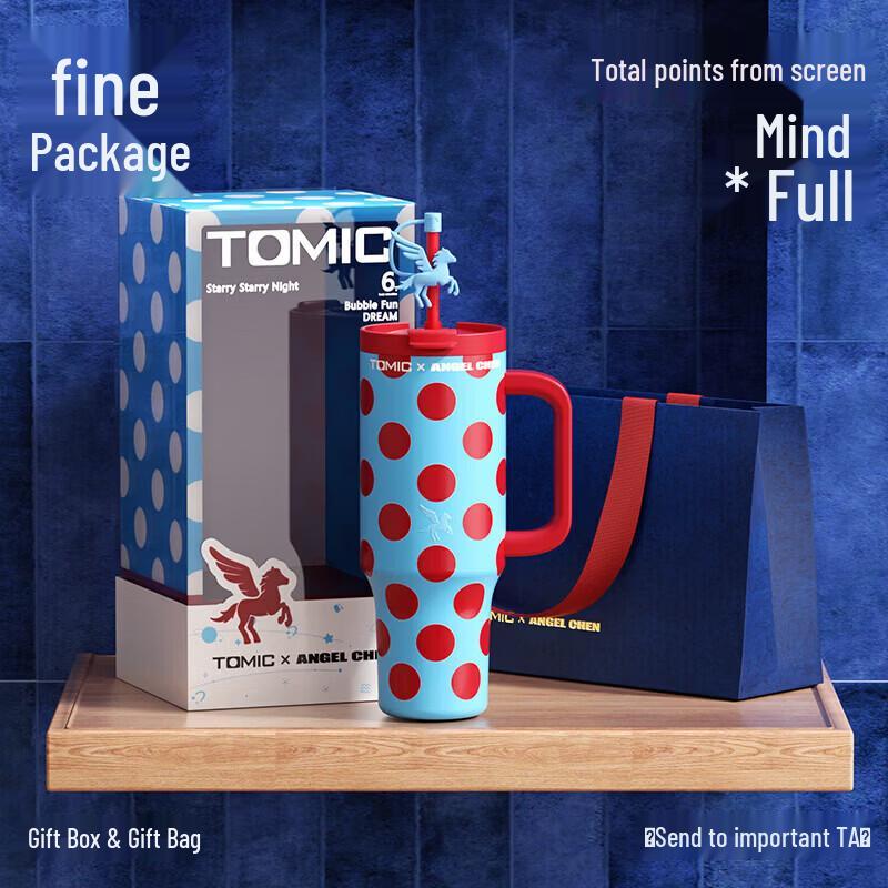 

TOMIC 1200ml Insulated Dual-Drink Straw Bottle