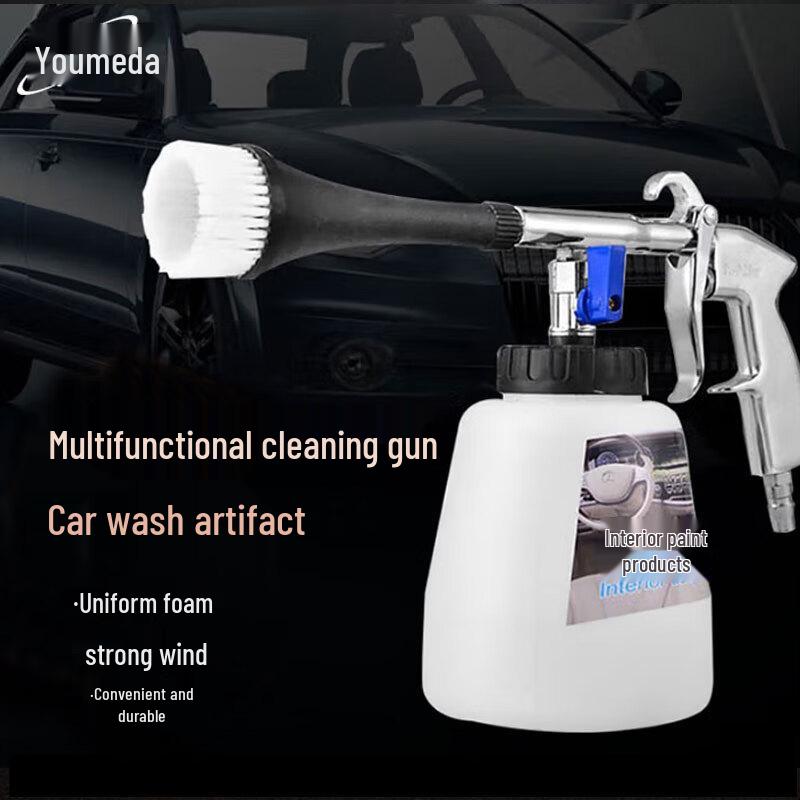 YJN059 Tornado Foam Cleaning Gun Kit Sprayer