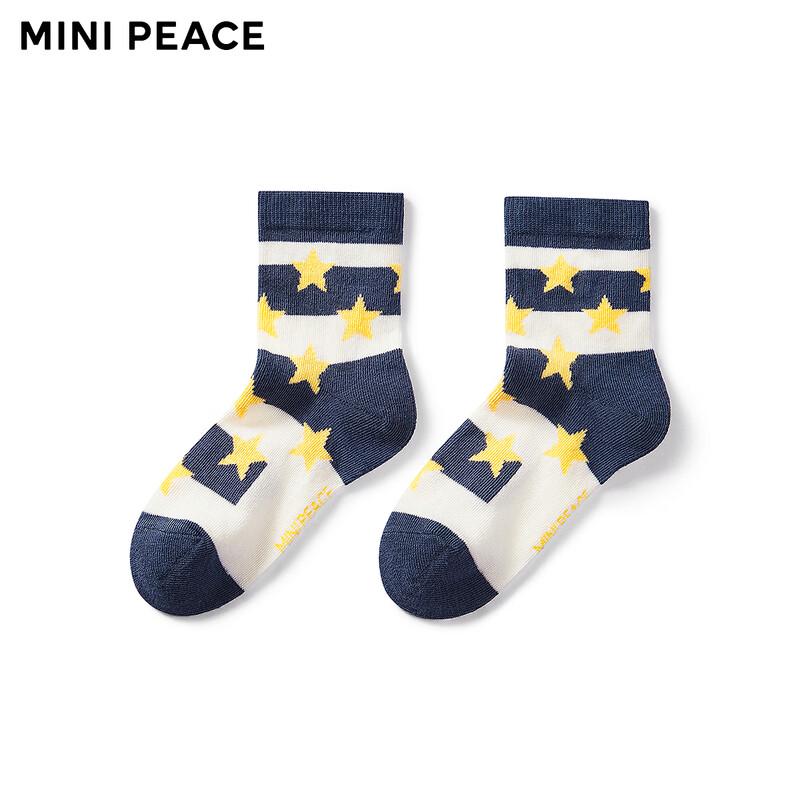 MiniPeace Kids  Boys  Ankle Socks 3-5 Years
