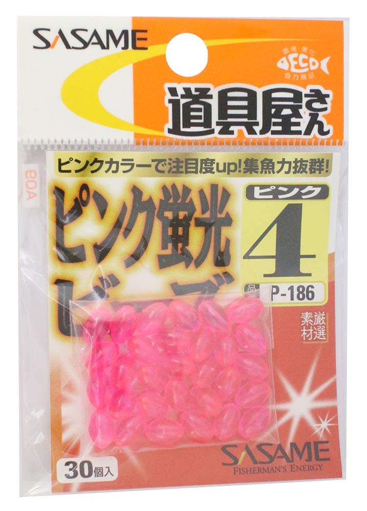Sasame Needle (SASAME) P-186 Tool Shop Pink Fluorescent Beads 4