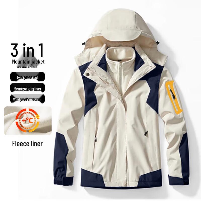 EASTERN CAMEL Couple's 3-in-1 Outdoor Waterproof Jacket