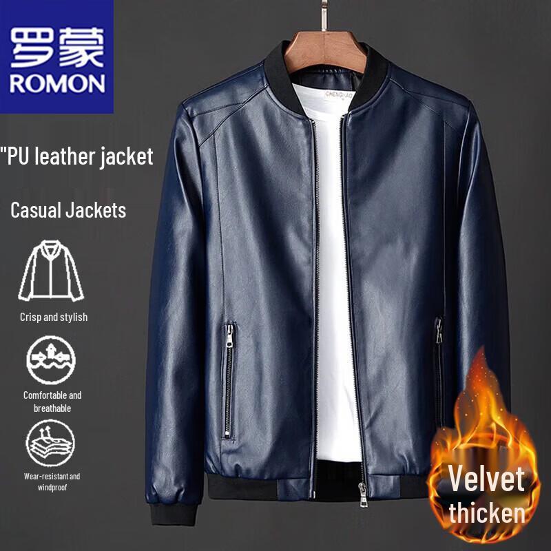 Romon Men's Autumn/Winter Casual Lined Jacket