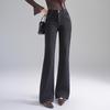 Women's High Waist Slimming Stretch Micro Flare Jeans