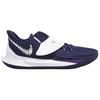 Nike Kyrie Low 3 Slip Resistant Abrasion Resistant Low top Basketball Shoes Men's Purple CW4147-501