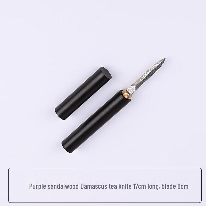 Biaoxing Pear Wood & Ebony Puerh Tea Ceremony Tool