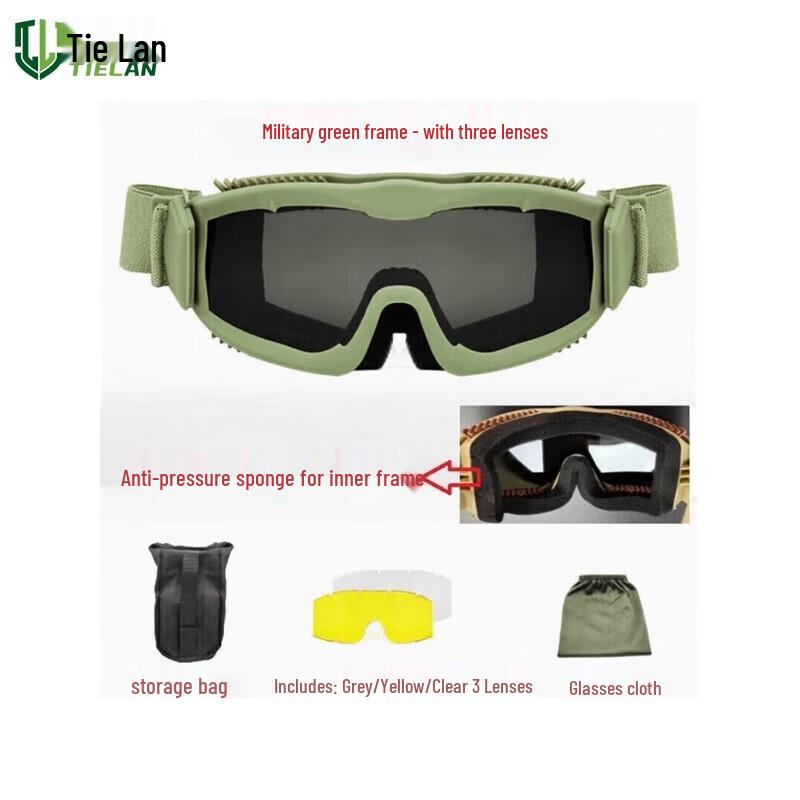 Tielan Tactical Protective Goggles