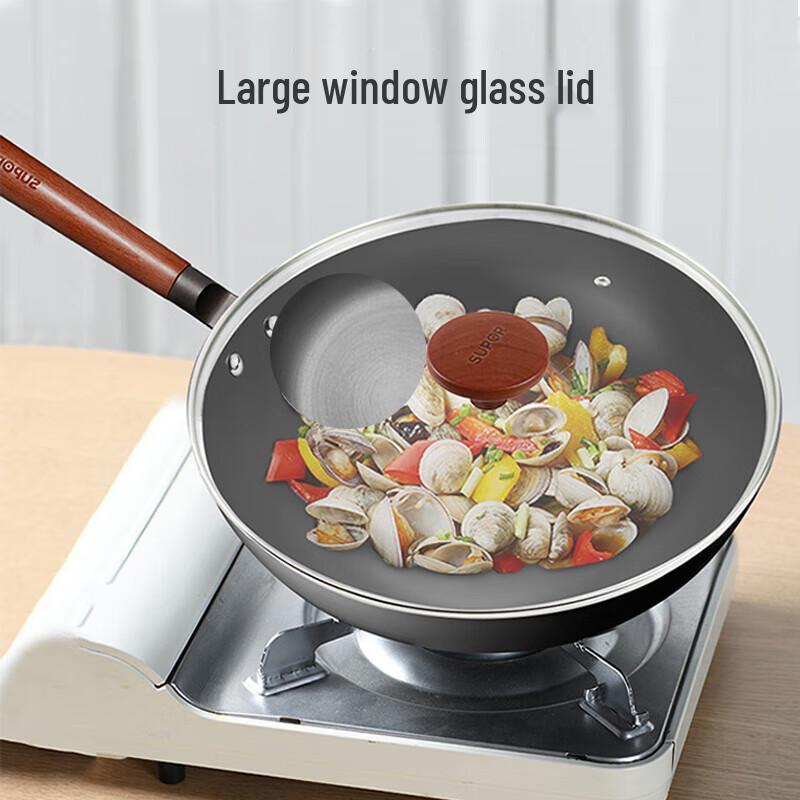 

SUPOR True Rust-proof Lightweight Iron Wok