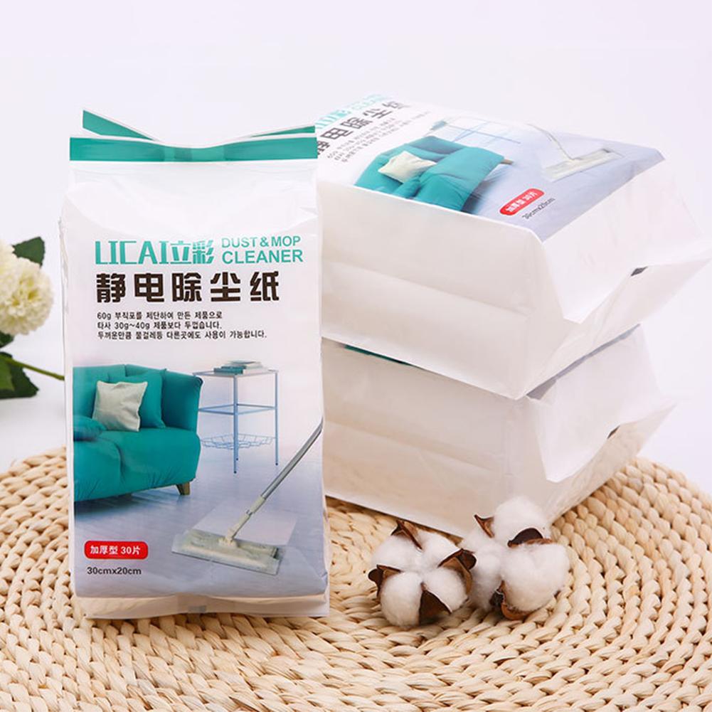 30Pcs Thicken Rhombus Jacquard Static Dust Removing Papers 20 30CM 15x10.5x8cm30pcs