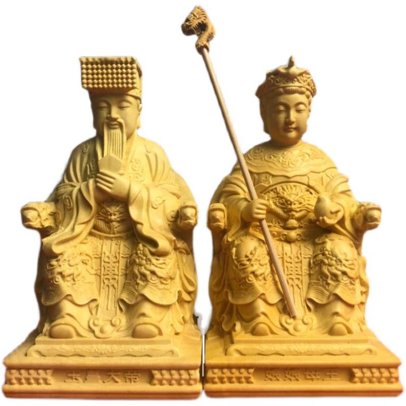 Exquisite Cypress Wood Carved Jade Emperor Statue, Heavenly Emperor Figurine for Buddhist Altar Worship & Home Decor, Divine Art