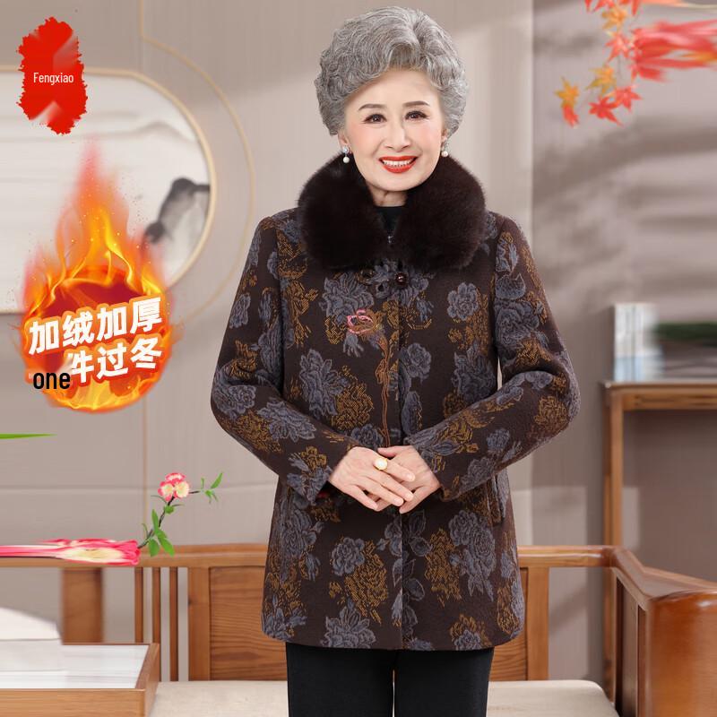 

Женская элегантная зимняя парка средней длины на флисовой подкладке с меховым воротником 5XL