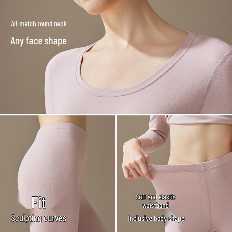Fenteng Unisex Slim-Fit Antibacterial Thermal Underwear Set