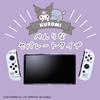 Allone Separate Clear Case for Gaming Sanrio Characters Kuromi x x 10cm Protects from Scratches and Dirt Compatible with Switch OLED Screen Charges