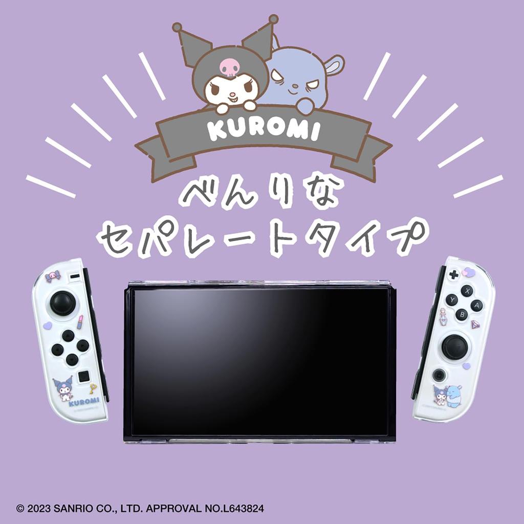 Allone Separate Clear Case for Gaming Sanrio Characters Kuromi x x 10cm Protects from Scratches and Dirt Compatible with Switch OLED Screen Charges