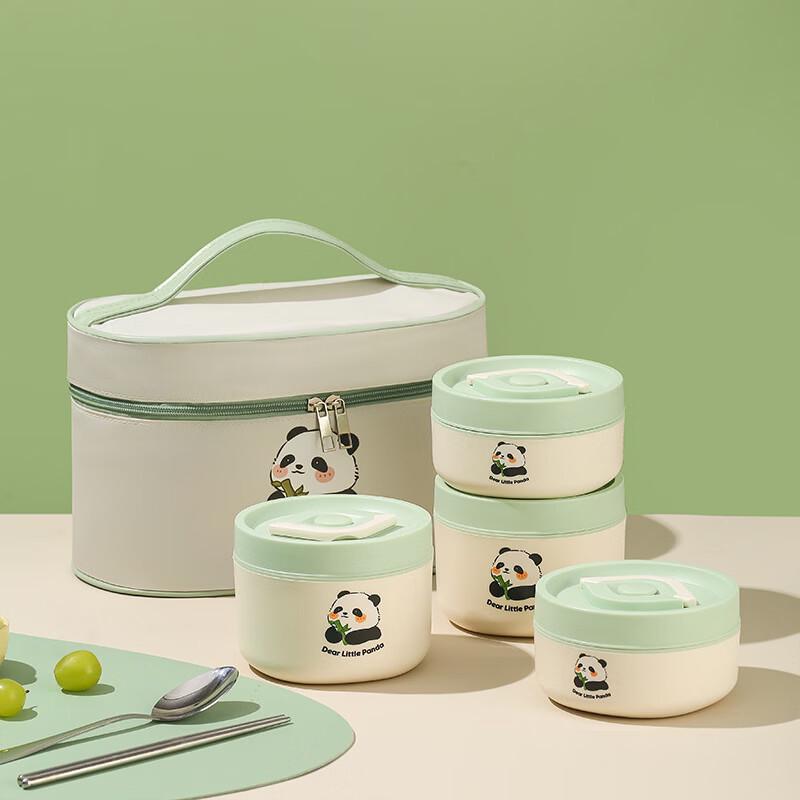 

Ruhan Panda 304 Stainless Steel Insulated Lunch Box Set